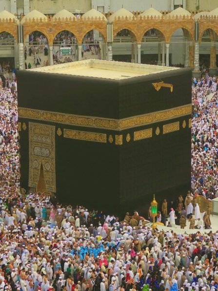 kaaba-3635723_1280